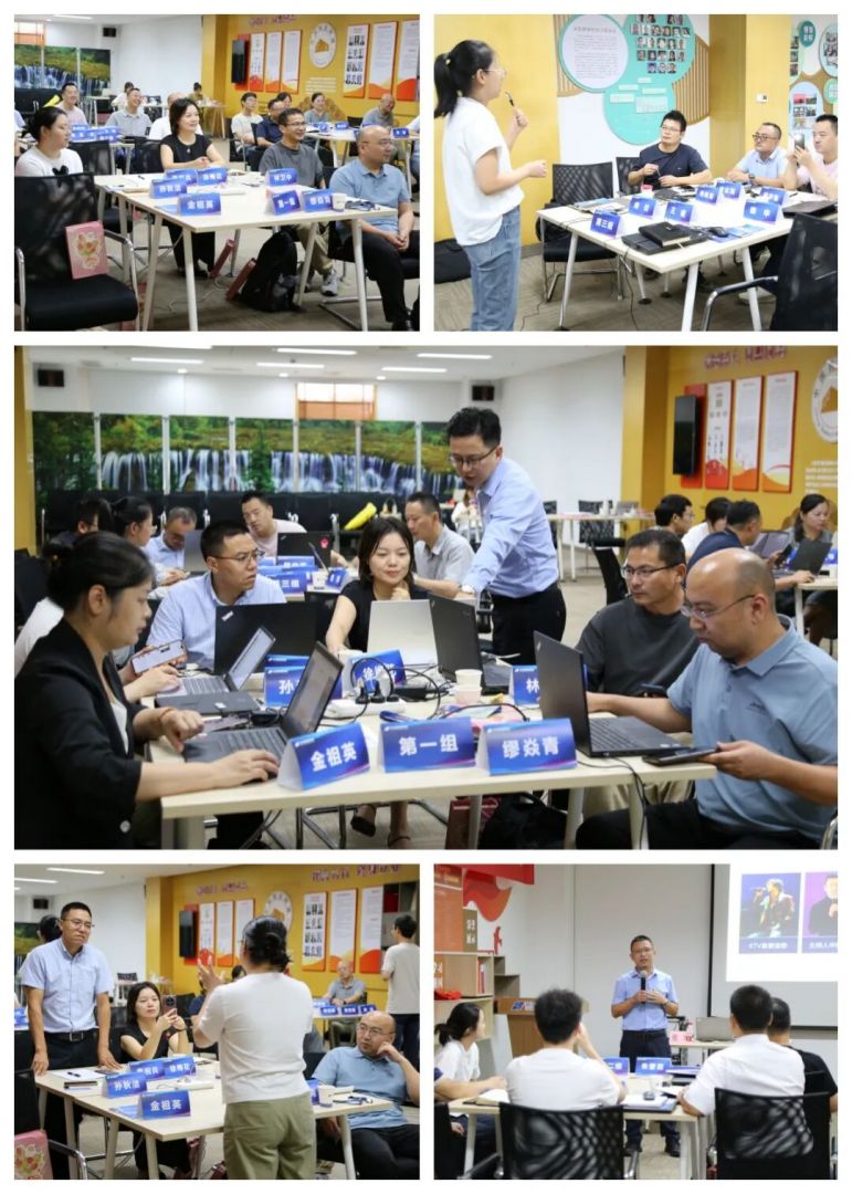 賦能未來教學(xué)：TTT與AI實(shí)戰(zhàn)課助力企業(yè)講師突破成長